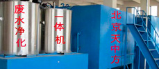 金年会金字招牌信誉至上
